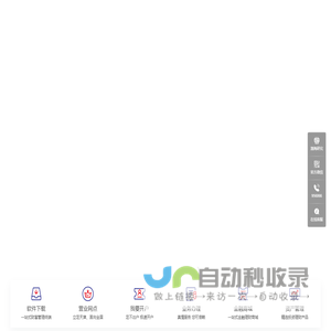 渤海证券