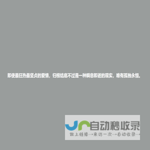 没有标题